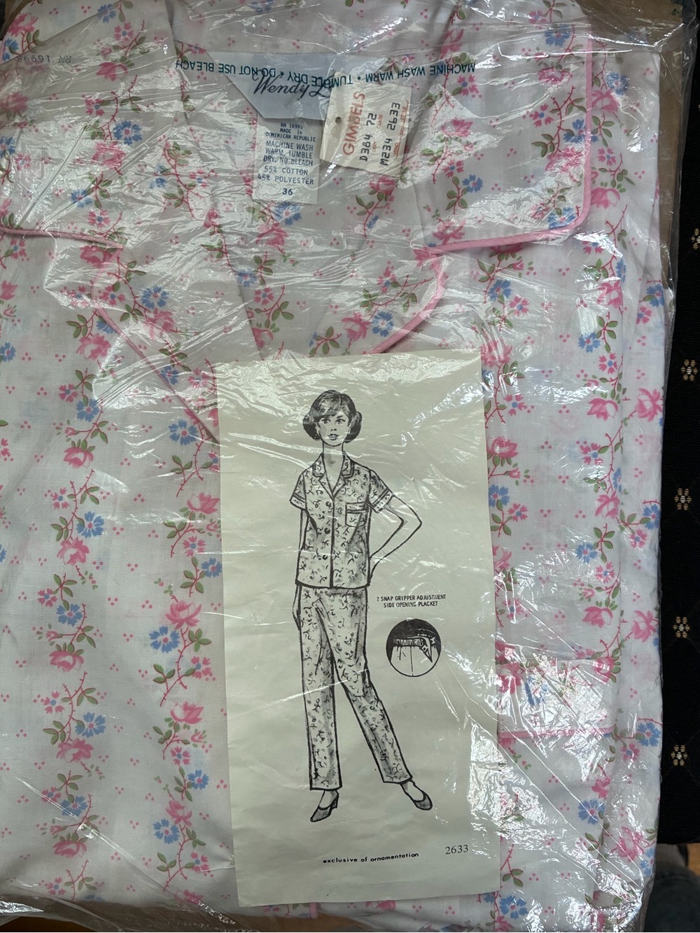 Women’s vintage new old stock pajama set size 36